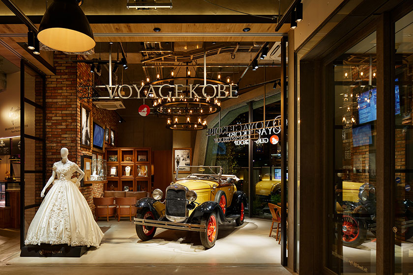 voyage kobe